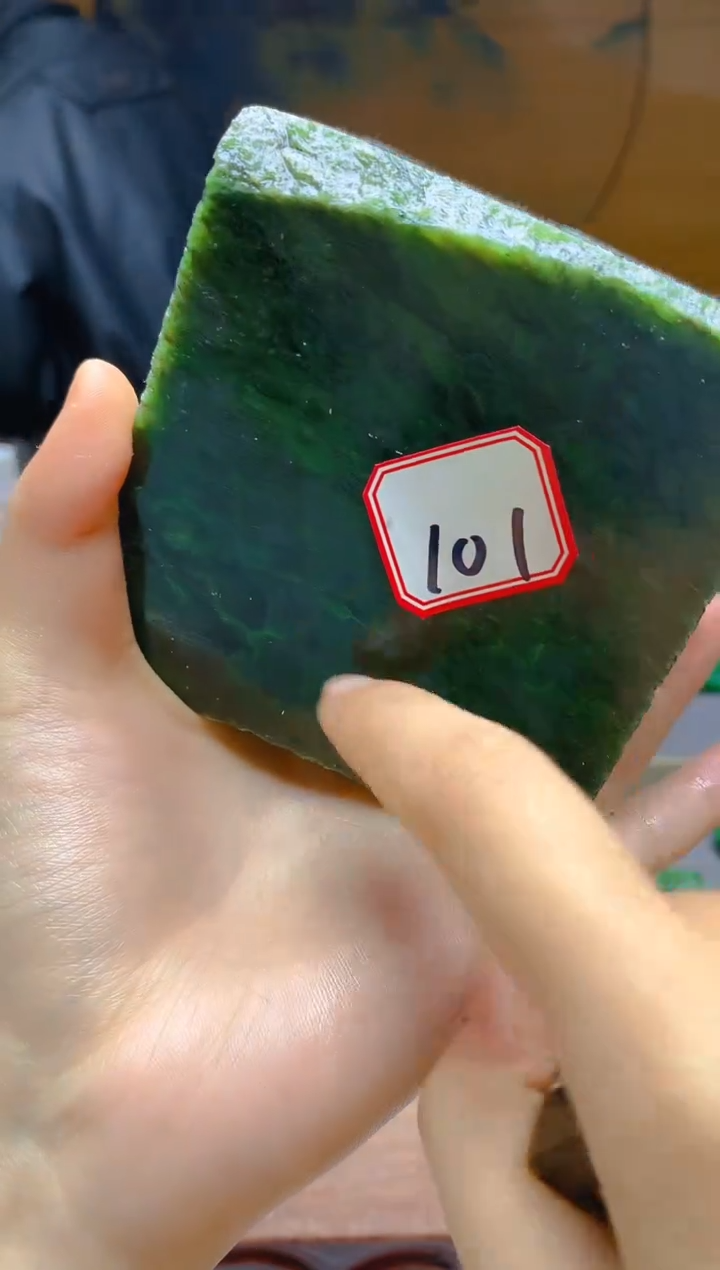 【闪购商品】和田玉（碧玉）未镶嵌珠宝半成品1