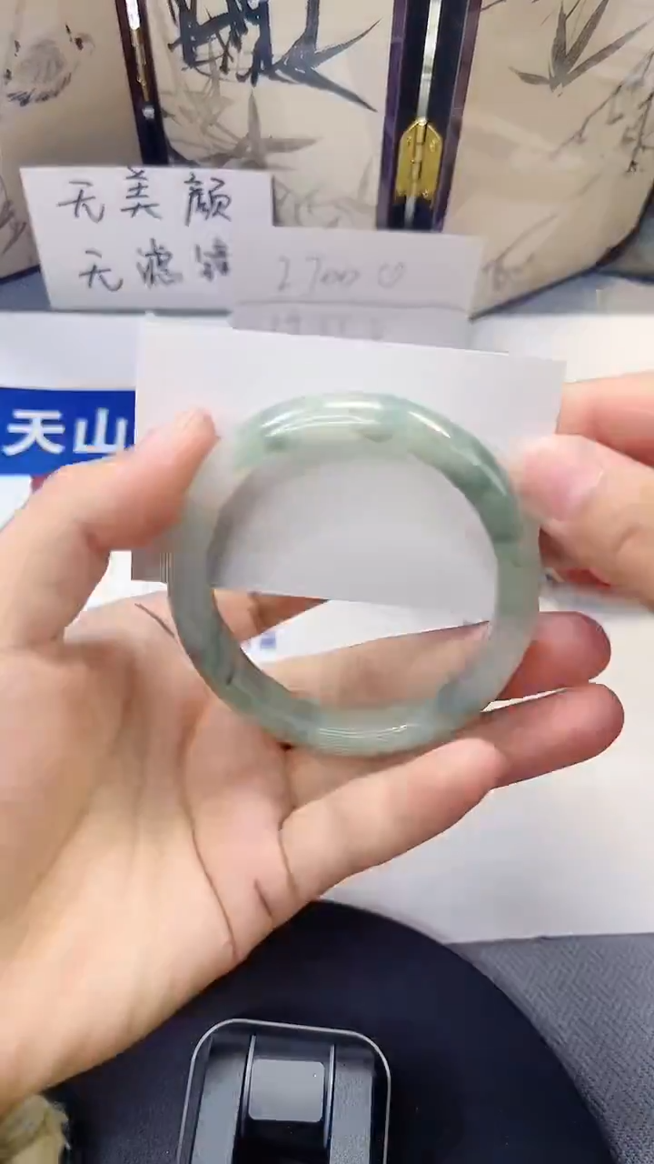 未镶嵌手镯石英质玉95-53/54
