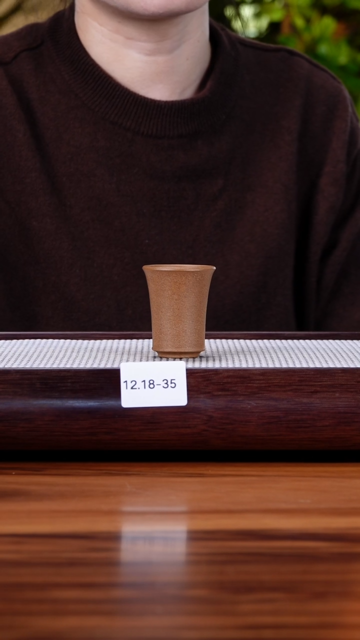 茶壶紫砂12.18-35 主人杯
