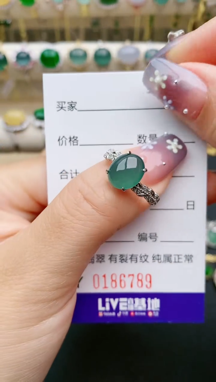【闪购商品】翡翠戒指银S925镶嵌6789