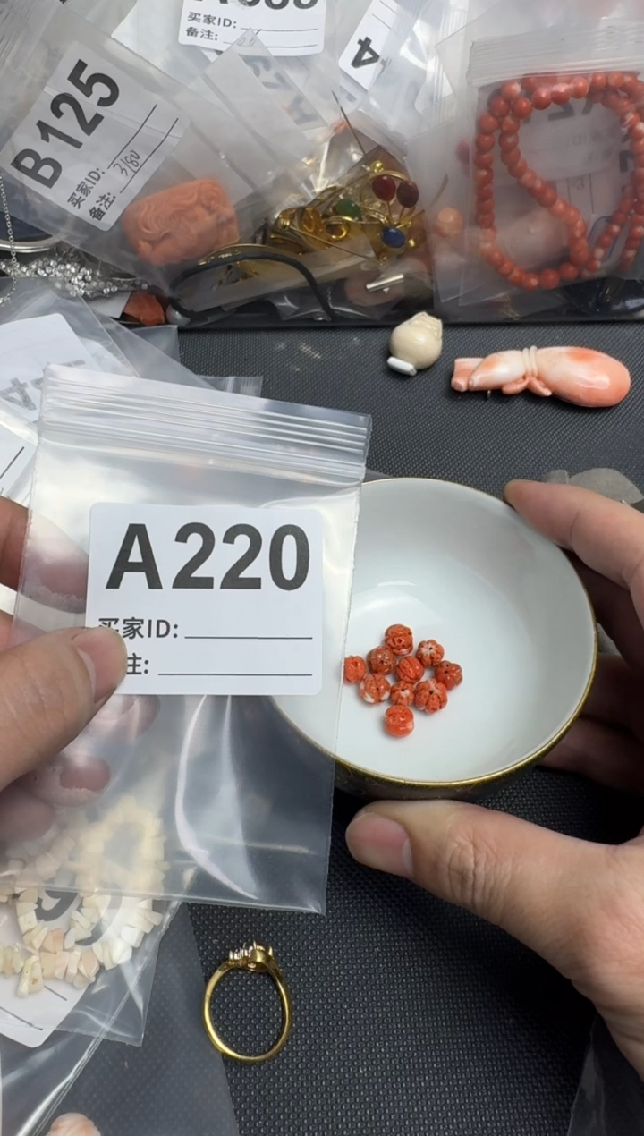 【闪购商品】茶盏默认微瑕，看好出手