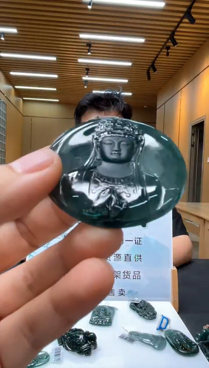 未镶嵌定制翡翠********70