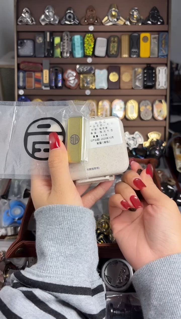 咩咩公主EDC  彩蛋金叮铃