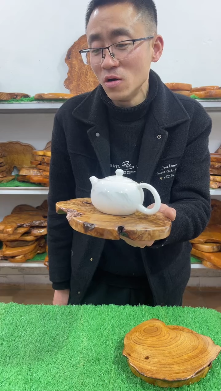 【闪购商品】四川香杉枯木榴茶盘