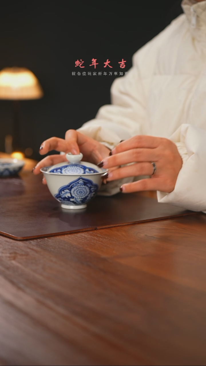 【闪购商品】精品茶器【本店无运费险】