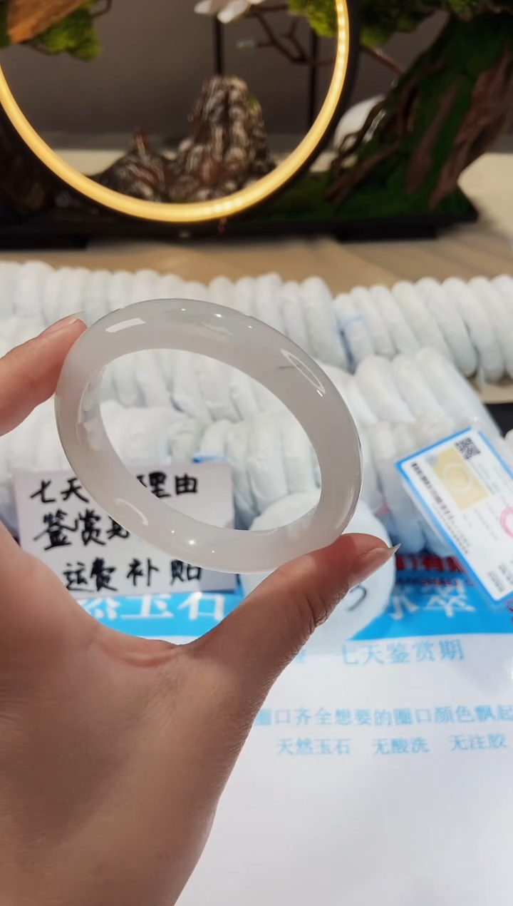 【闪购商品】石英质玉手镯未镶嵌89-58