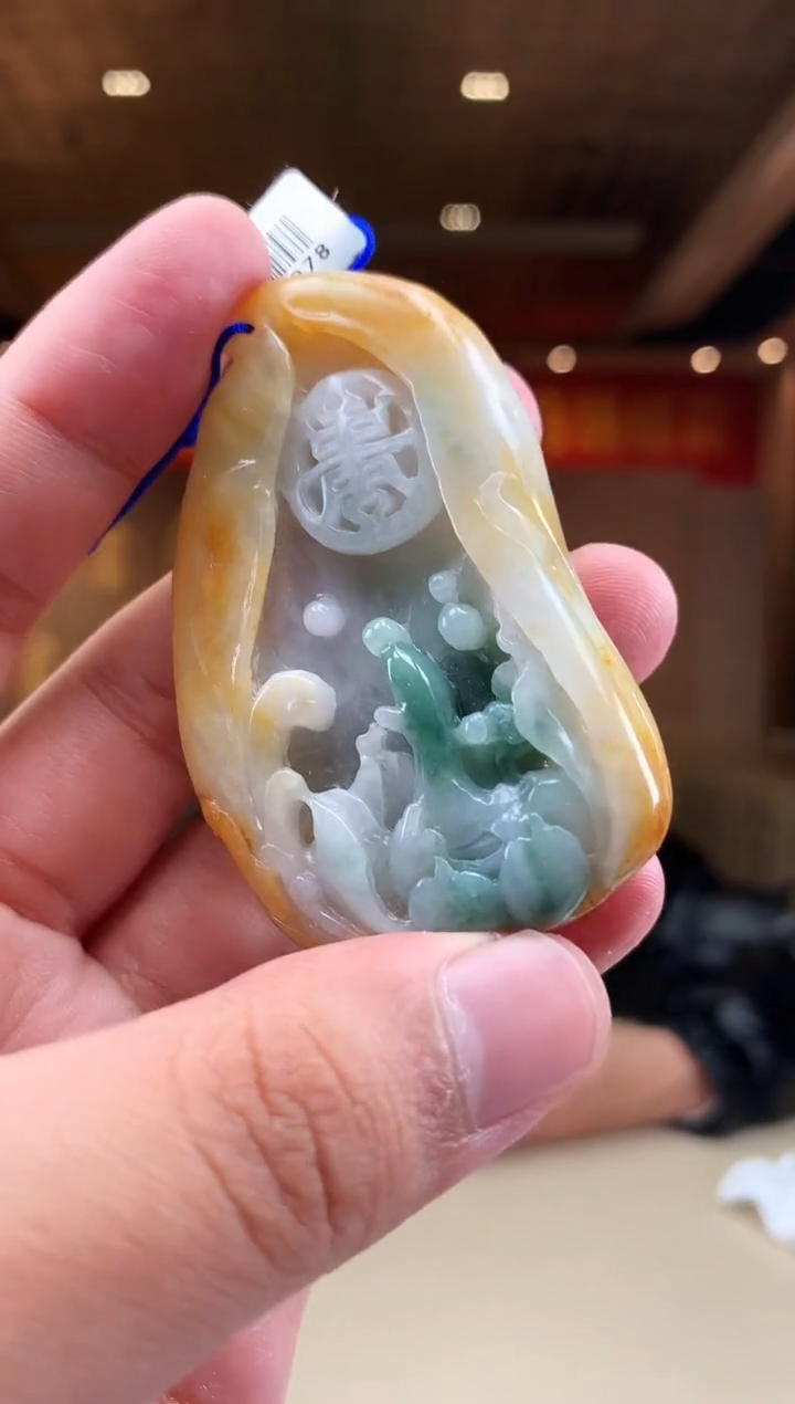 【闪购商品】定制翡翠未镶嵌           *811