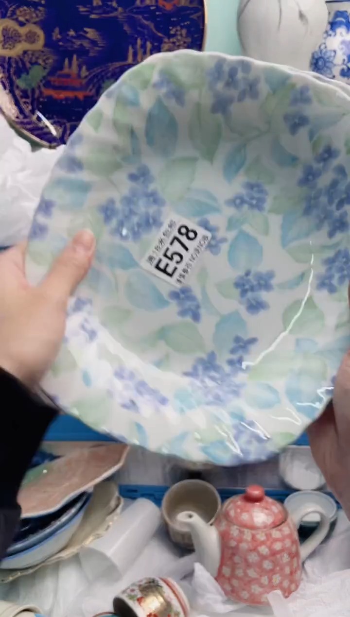 陶瓷用****8E578******