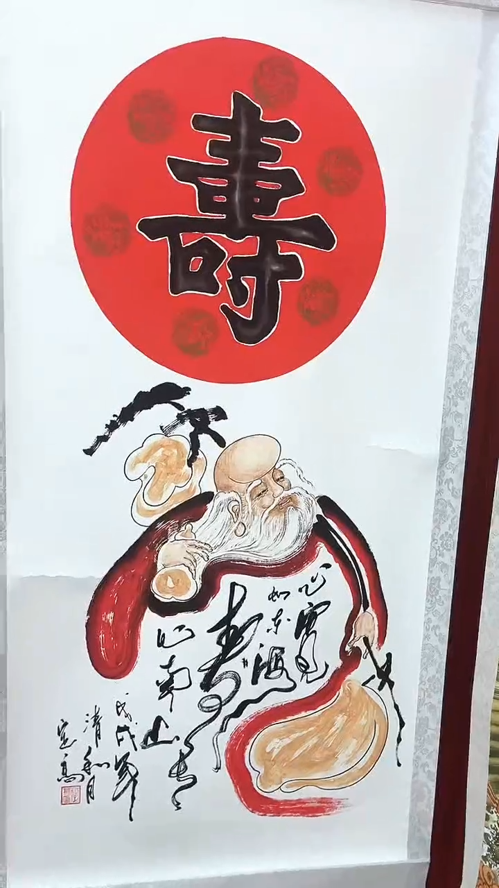 小美精选精品链接38