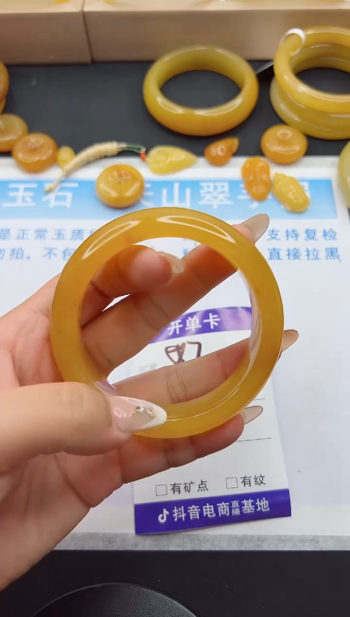 【闪购商品】石英质玉手镯未镶嵌587-61.包容