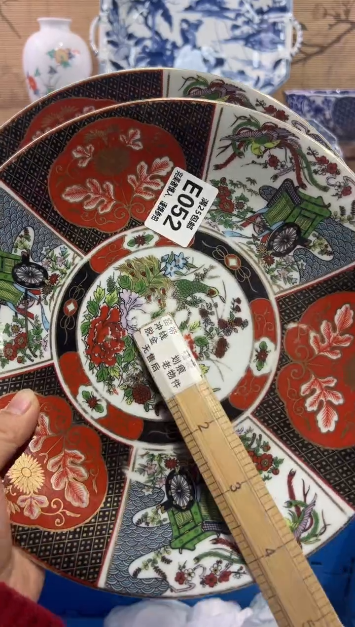 瓷片麦****记             E052