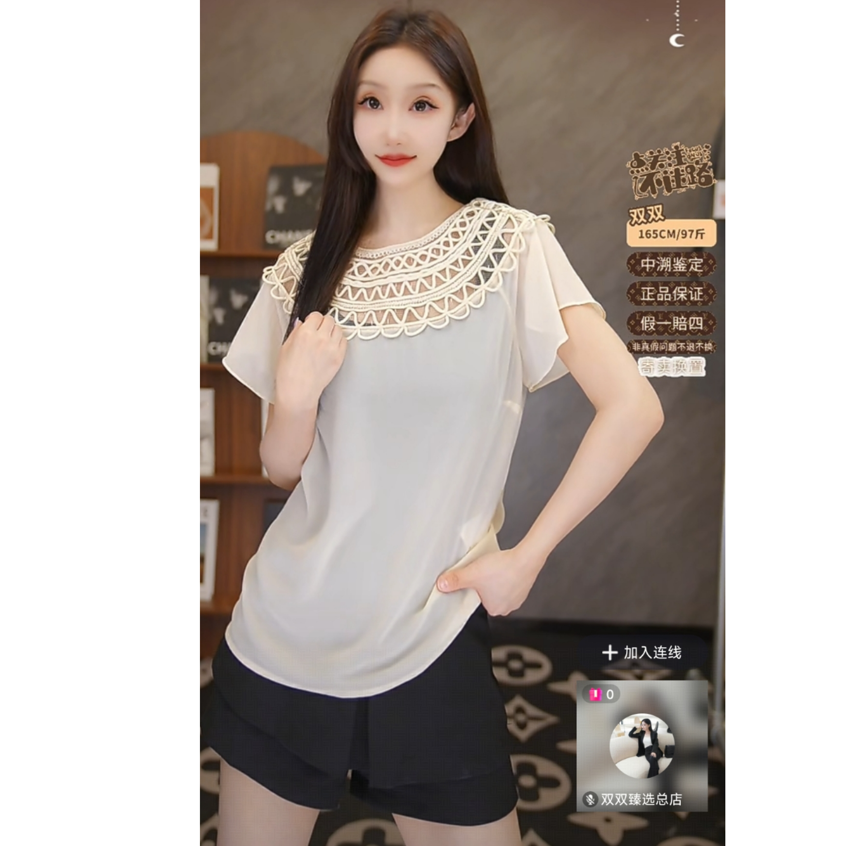 99新 Valentino/华伦天奴 双双臻选/ck00125/华伦天奴短袖/42码