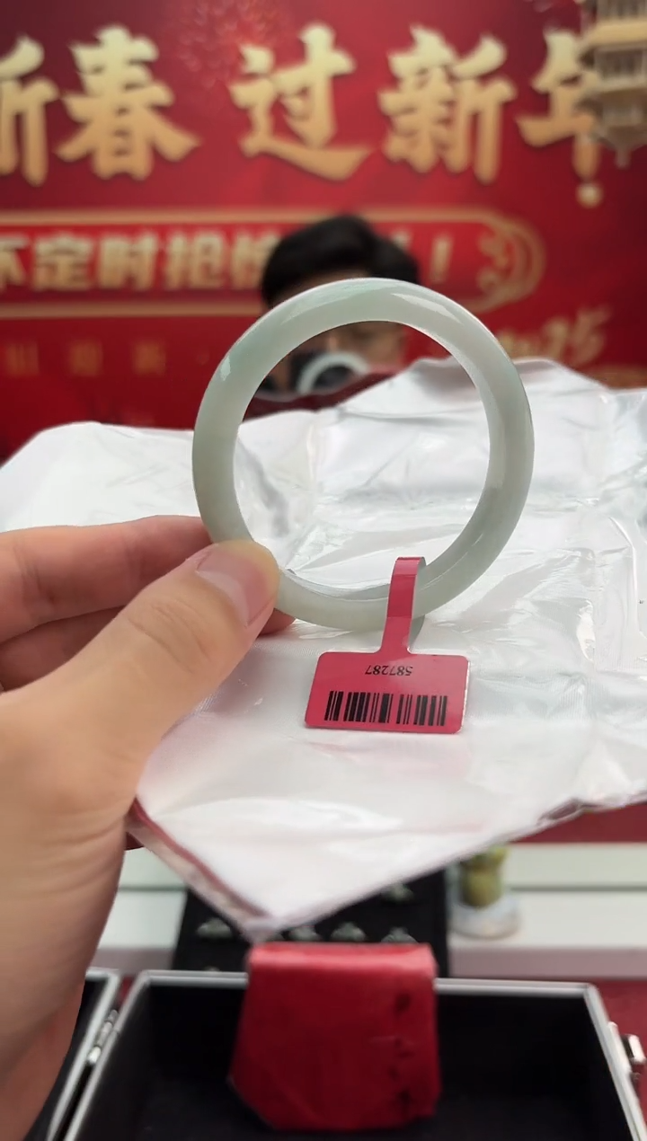 【闪购商品】翡翠手镯未镶嵌26手镯