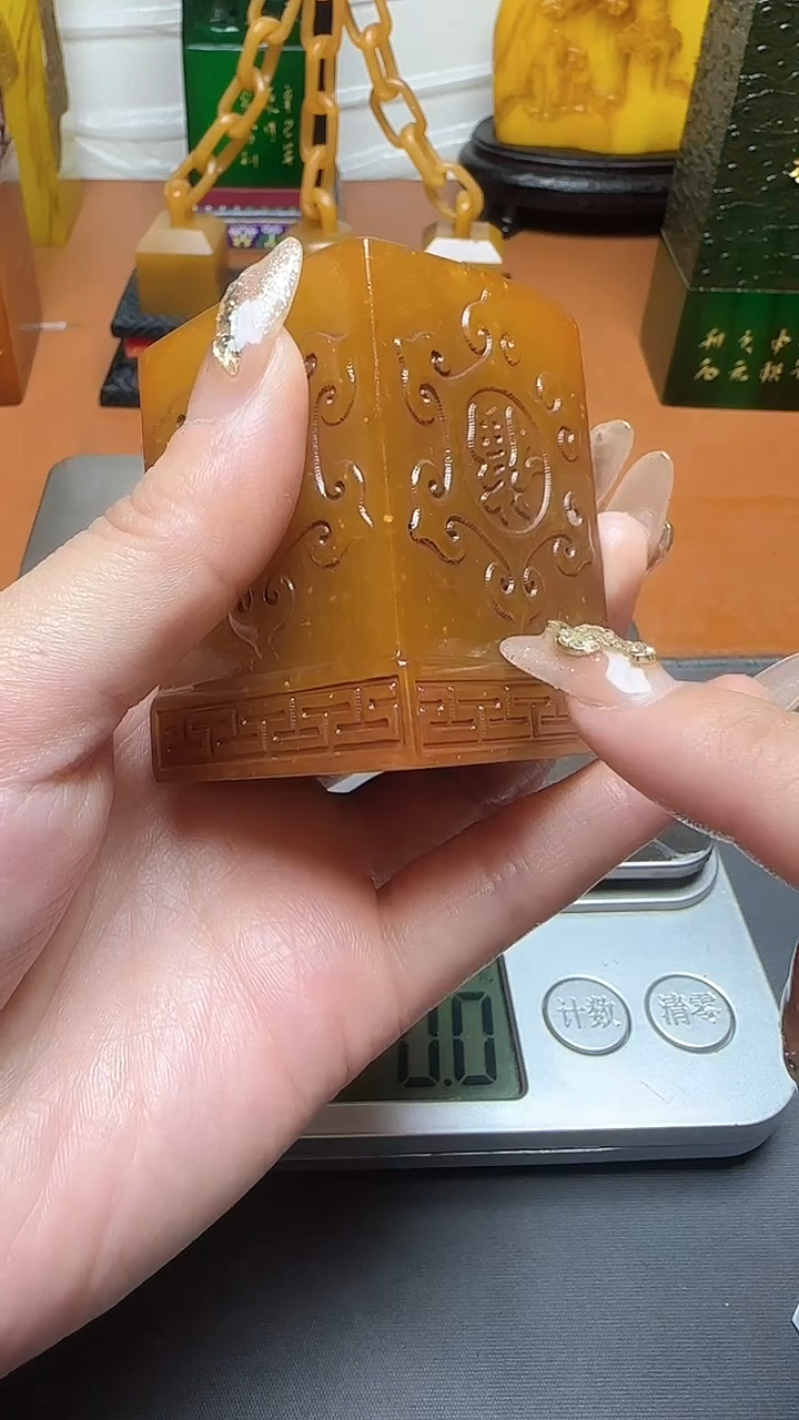 【闪购商品】寿山石印石寿山石寿山料00