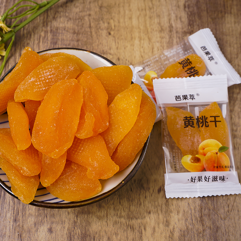 黄桃干杏干果脯各一个