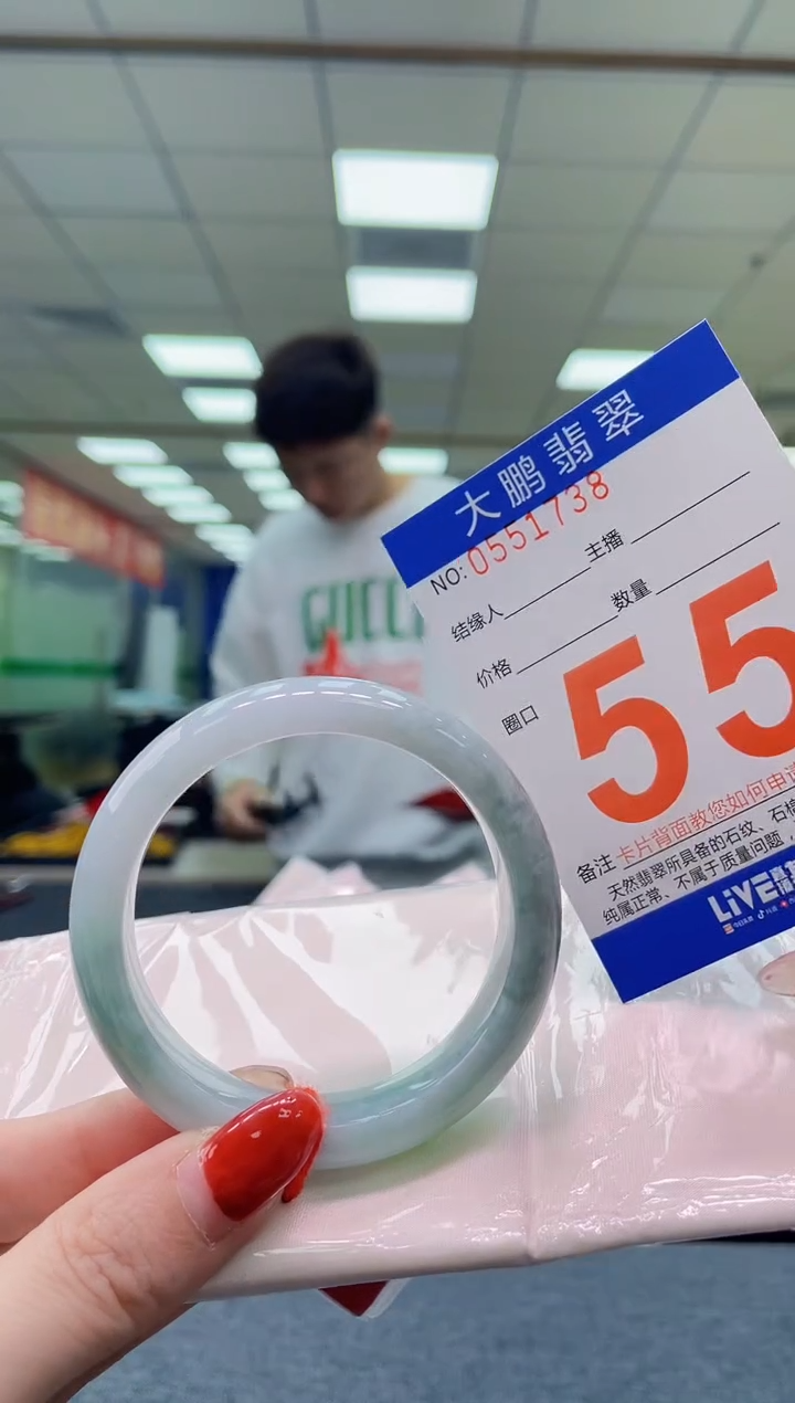 未镶嵌手镯翡翠AAAAAAAA