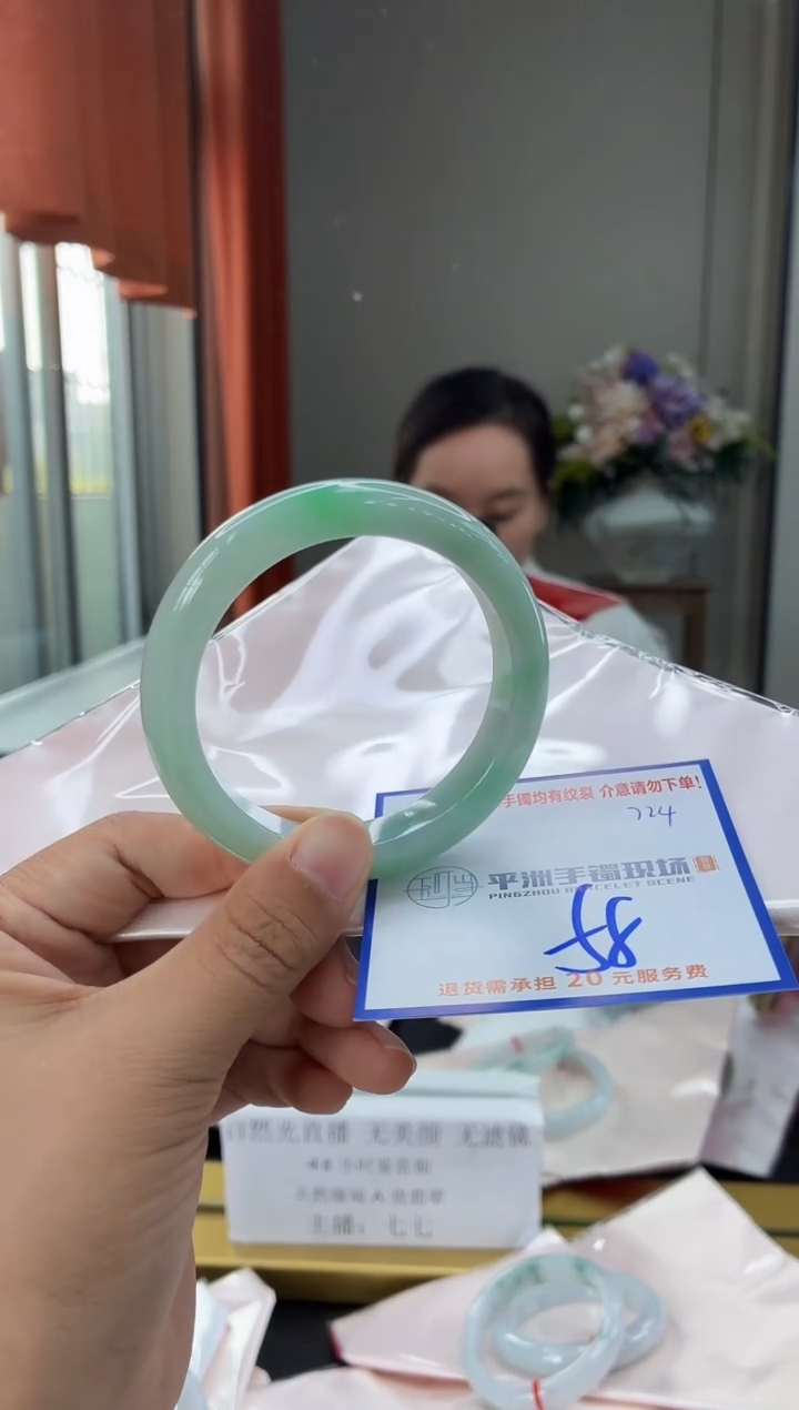 未镶嵌手镯翡翠11111111111111111111