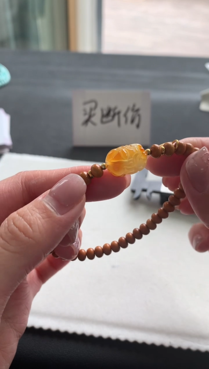 【闪购商品】蜜蜡手串未镶嵌蜜蜡手串F858