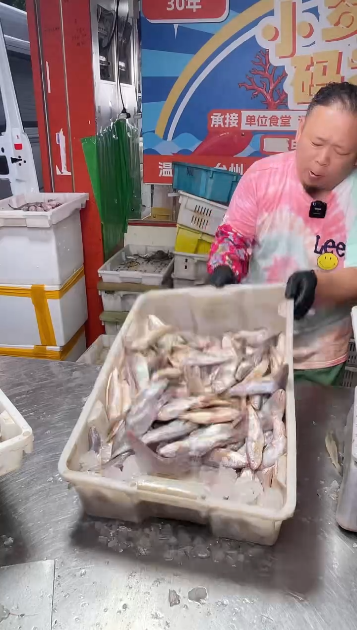 中国大陆东海野生水孱