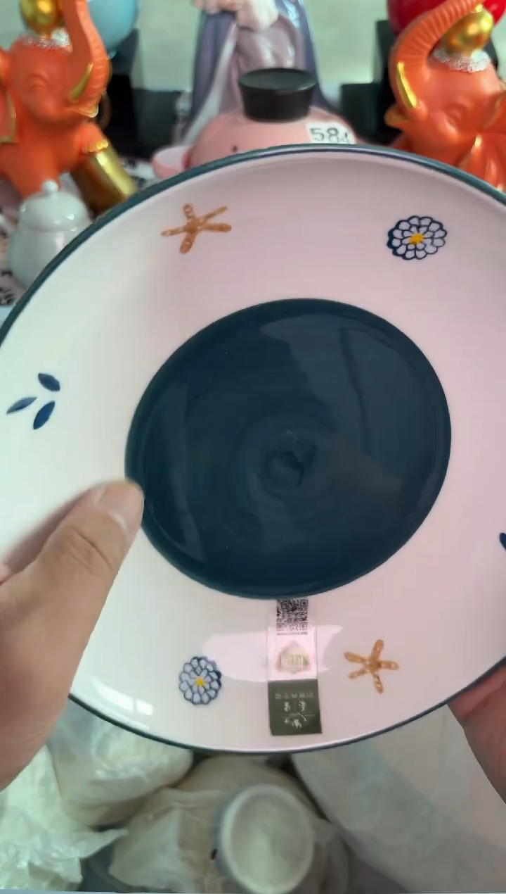 瓷片661默认微瑕15包邮库存1件