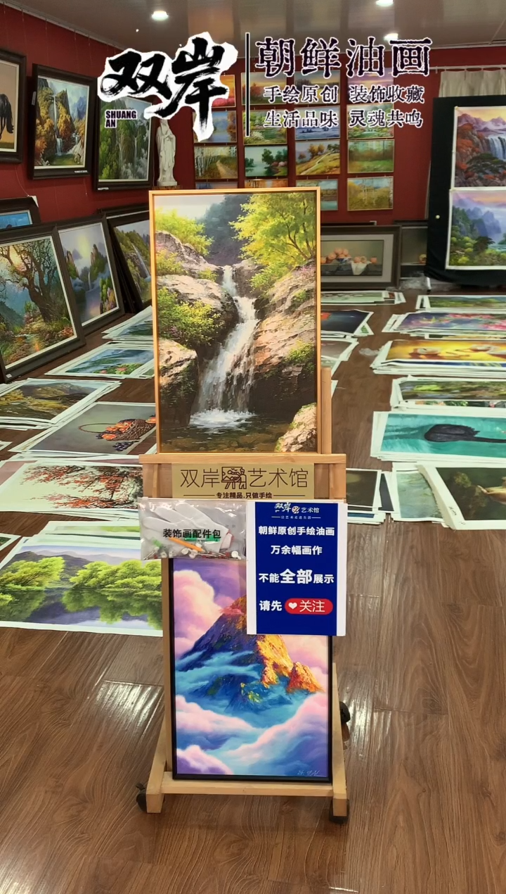 油画【133号】朝鲜原创手绘油画【Ⅰ级画家丨孤品佳作】【顺丰包邮】