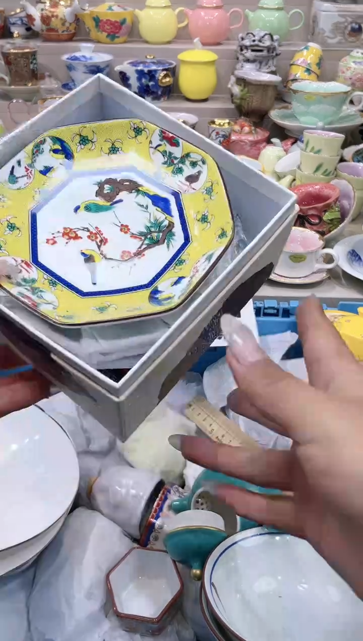 【闪购商品】【闪购商品】【闪购商品】