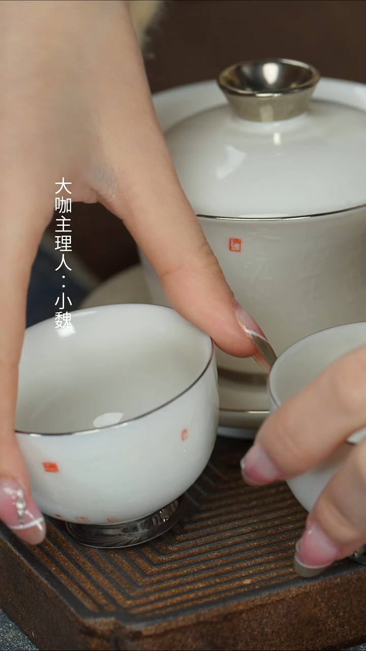 【弘一法师送别盖碗3件套】【蓝】【25西泠礼盒】