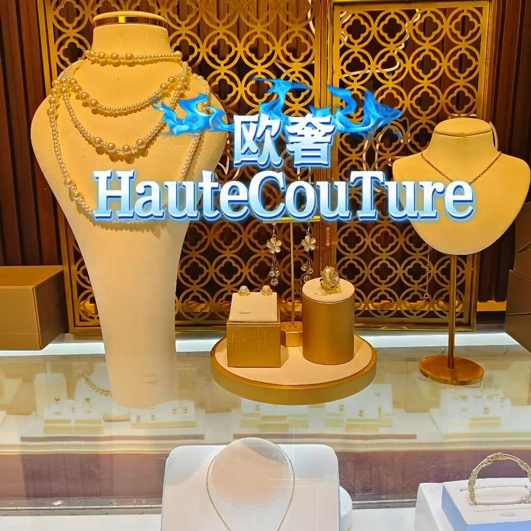 合金珐琅项链 镀K金一【精品一轻奢】【项链一手链】