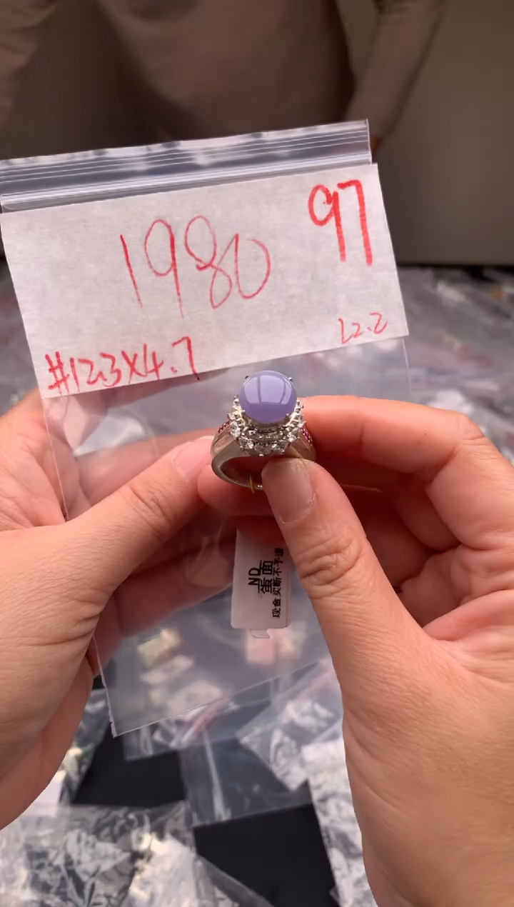 【闪购商品】定制翡翠未镶嵌毛货需精细抛光拍一发一