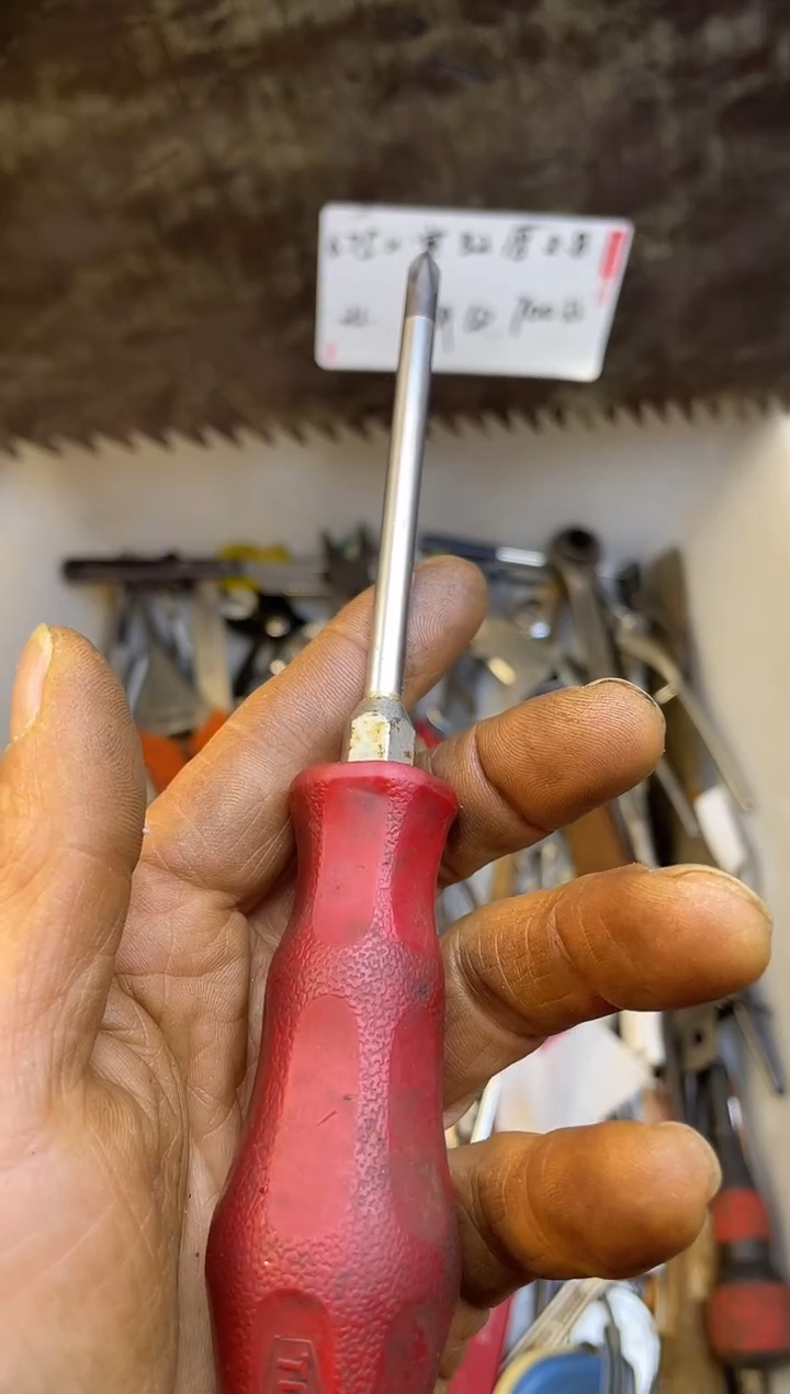 镁张*超老五工具工具工具