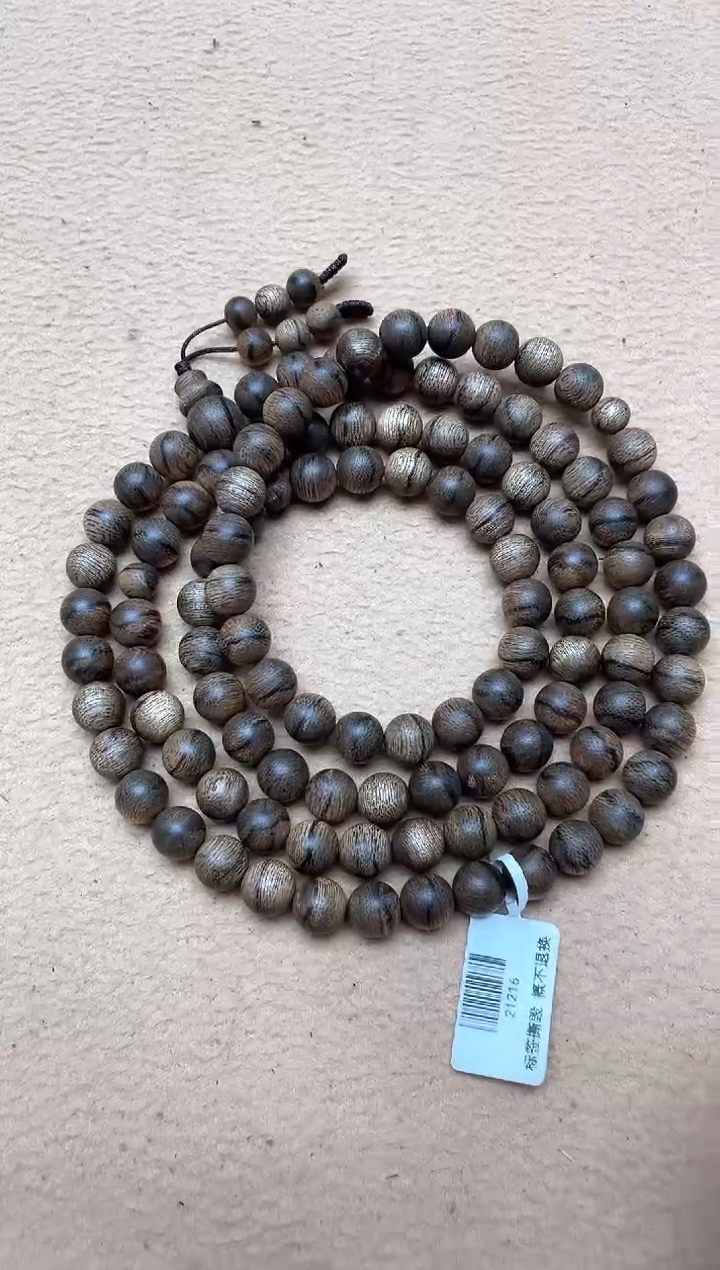 手串沉香文莱0.9圆珠多圈多样性发其一