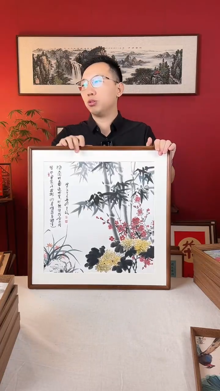 【闪购商品】国画梅兰竹菊国画