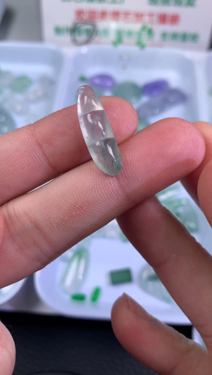 【闪购商品】定制翡翠未镶嵌福豆