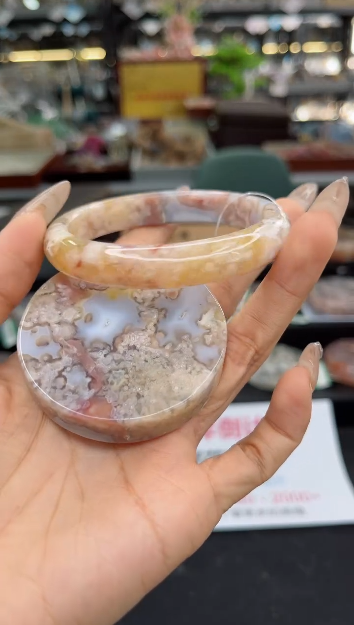 【闪购商品】石英质玉手镯未镶嵌59圈口（赠品镯心）6447060