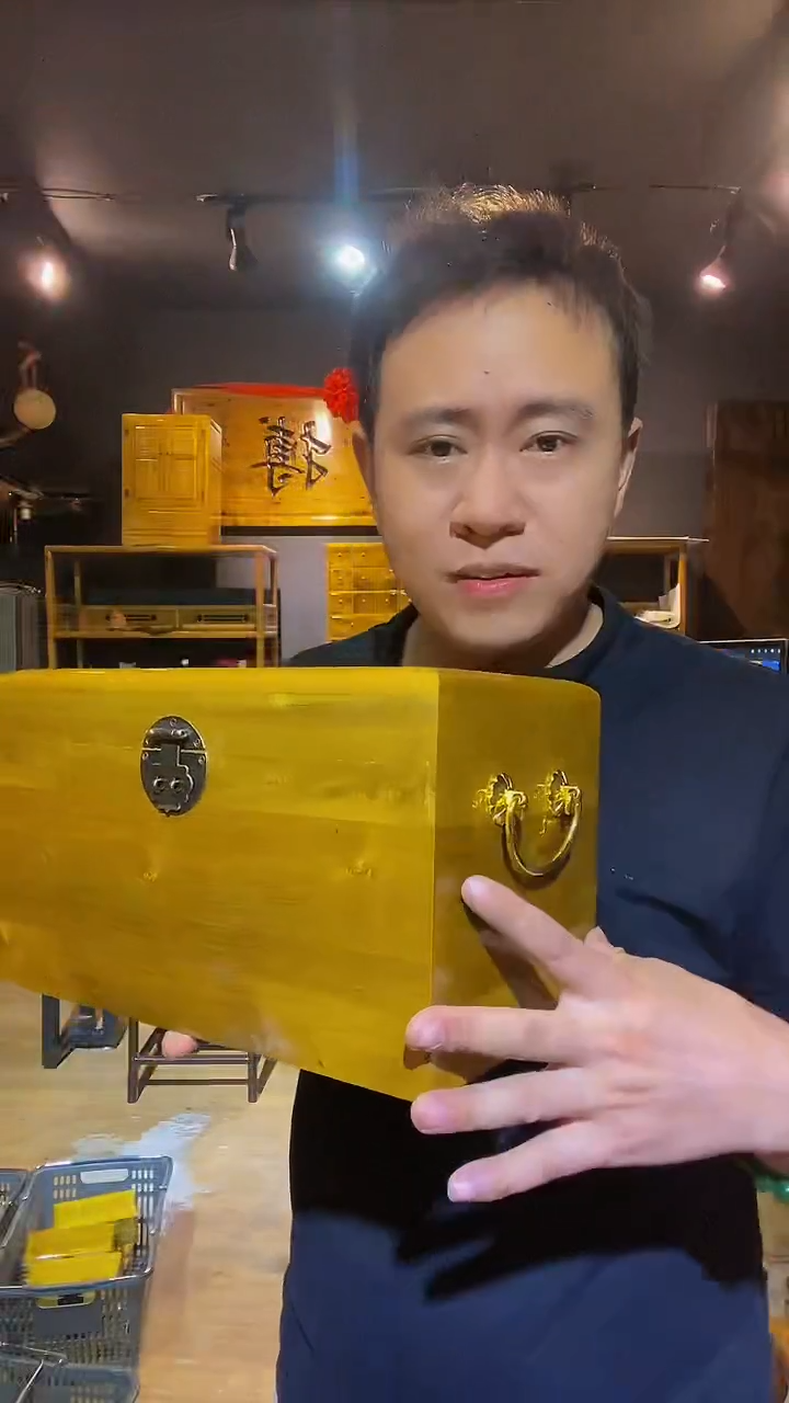 木金丝楠木制品箱子32*18*18