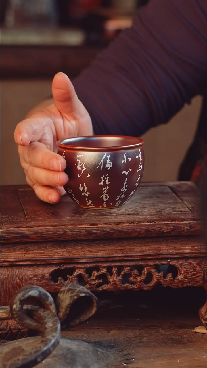 萤*老昌号手工手绘茶器