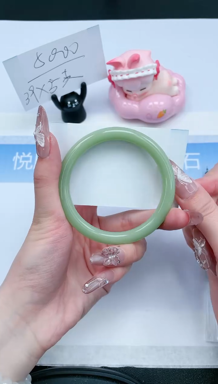 【闪购商品】石英质玉未镶嵌手镯47-59.1