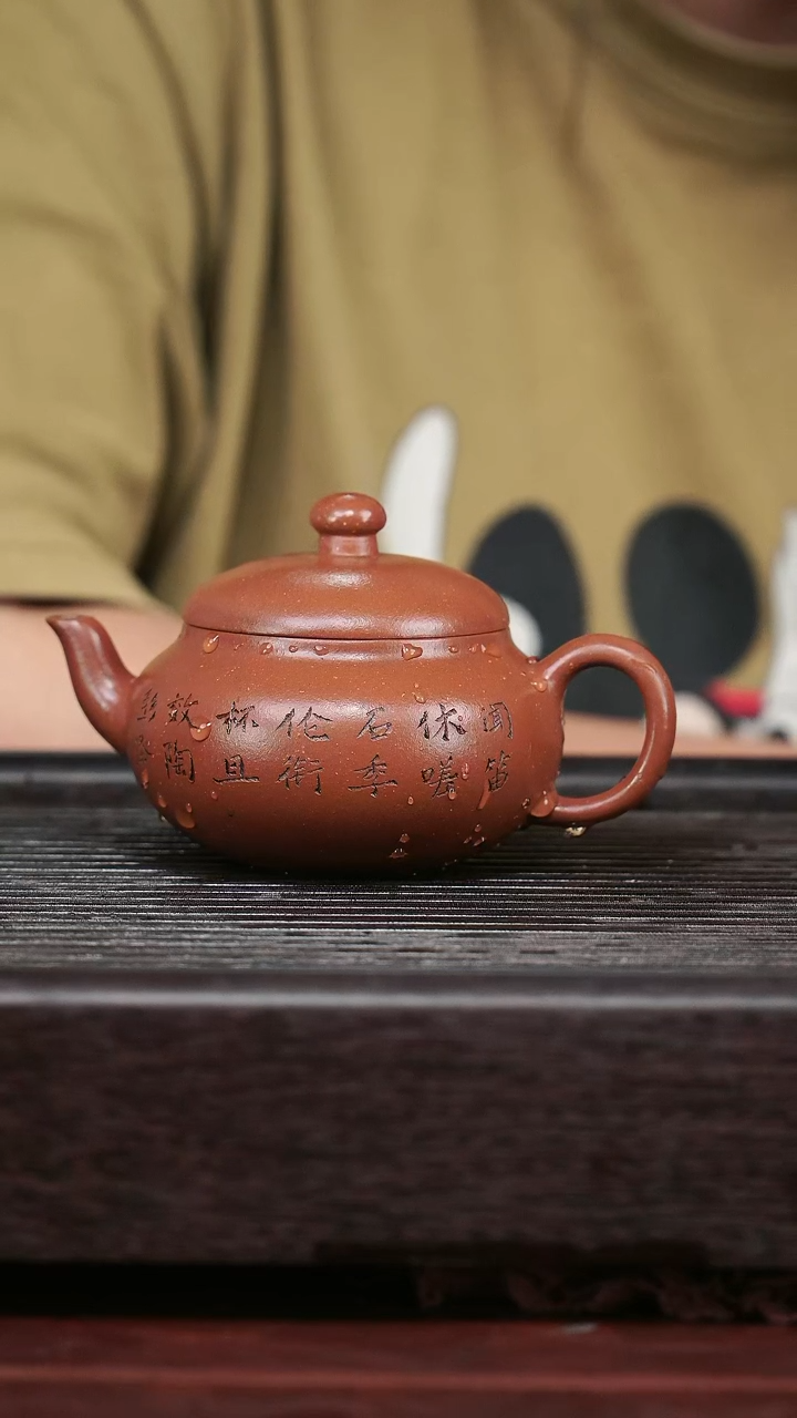 茶壶紫砂精品紫砂壶59...150CC