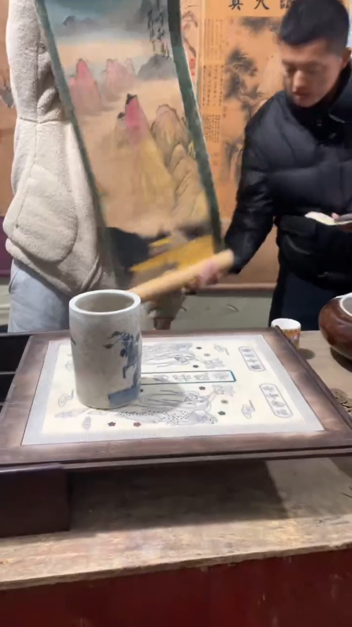 【闪购商品】瓷器一个小瓷器喜欢就拍。。。。