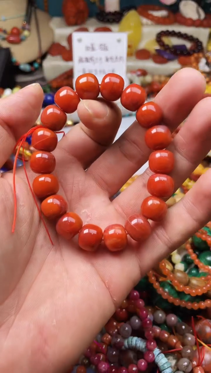 【闪购商品】玛瑙/玉髓.未镶嵌43226一图一物发货