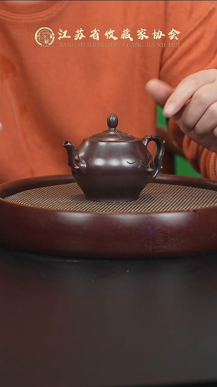 茶壶紫砂宜兴紫砂壶H8206