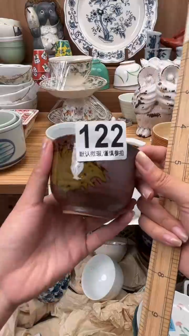 皮*板瓷器瓷器瓷器瓷器