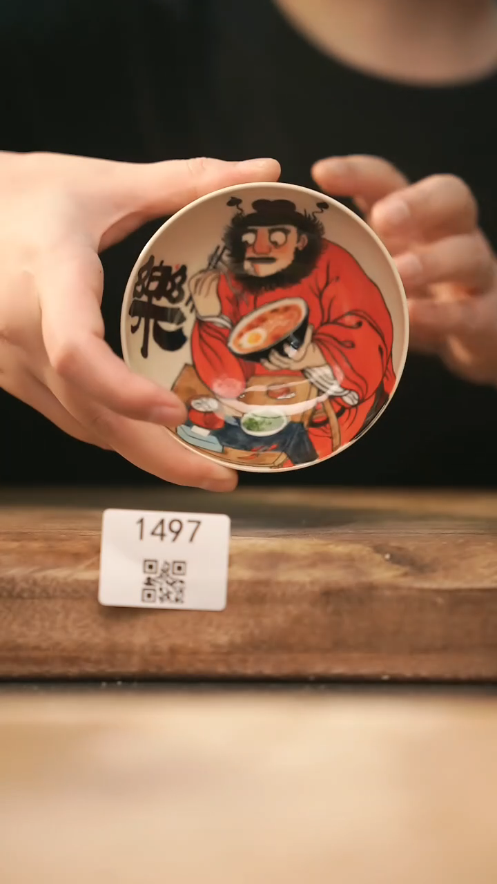 【落单孤品】福利/杯子@@1497