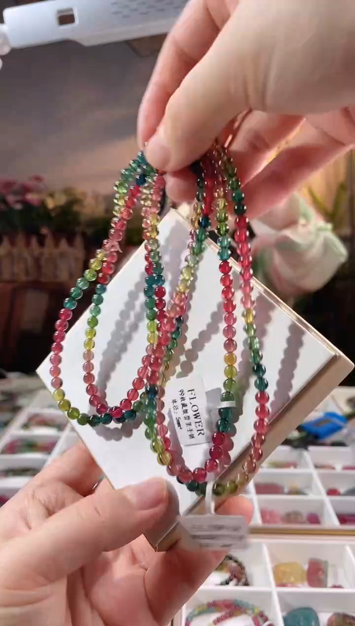 【闪购商品】碧玺手链未镶嵌多圈手链5+多样性发一条