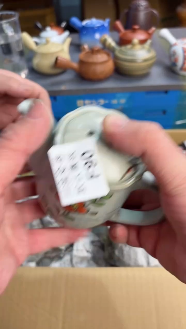 【闪购商品】90回流瓷器谨慎参拍