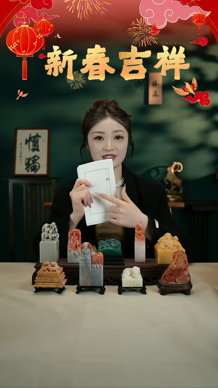 【闪购商品】拓片用纸其他篆刻用钤印纸