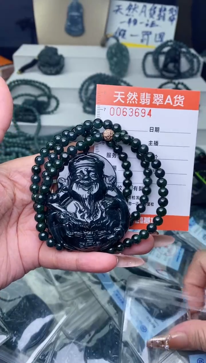 【闪购商品】翡翠颈饰未镶嵌········