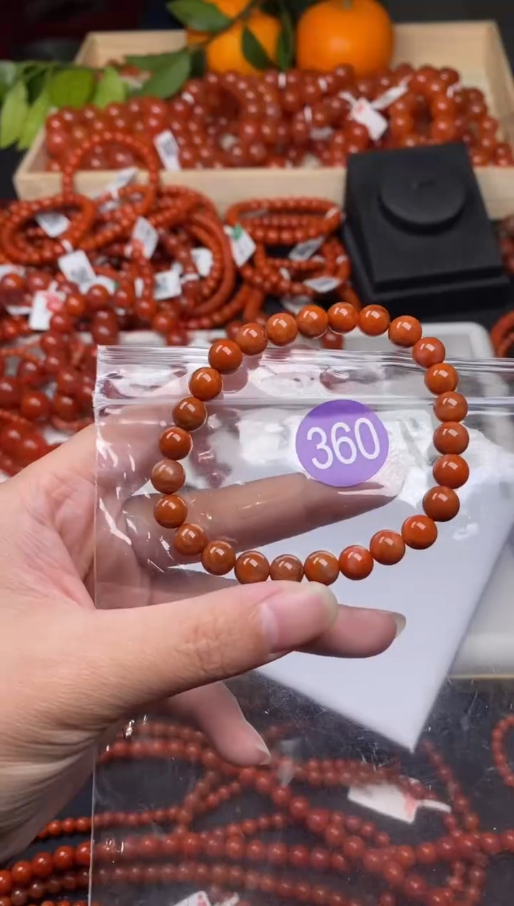 【闪购商品】南红玛瑙珠宝奇石未镶嵌360-7