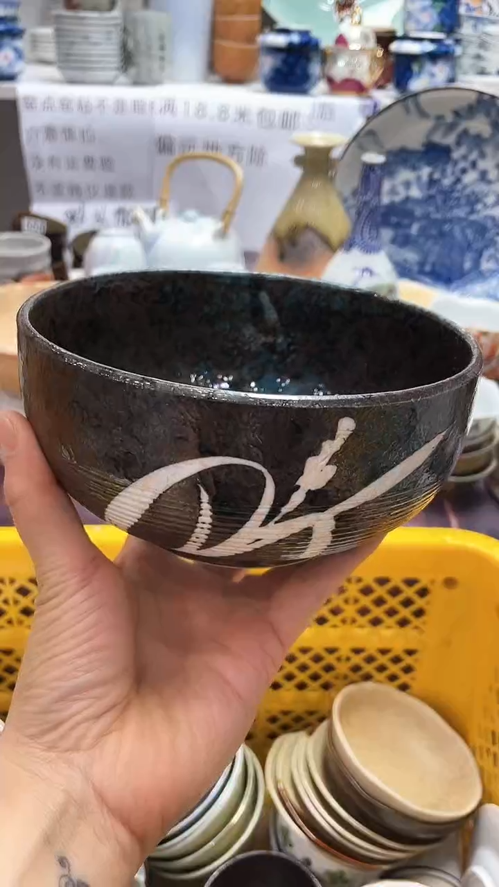 【闪购商品】1闪购闪购闪购闪购