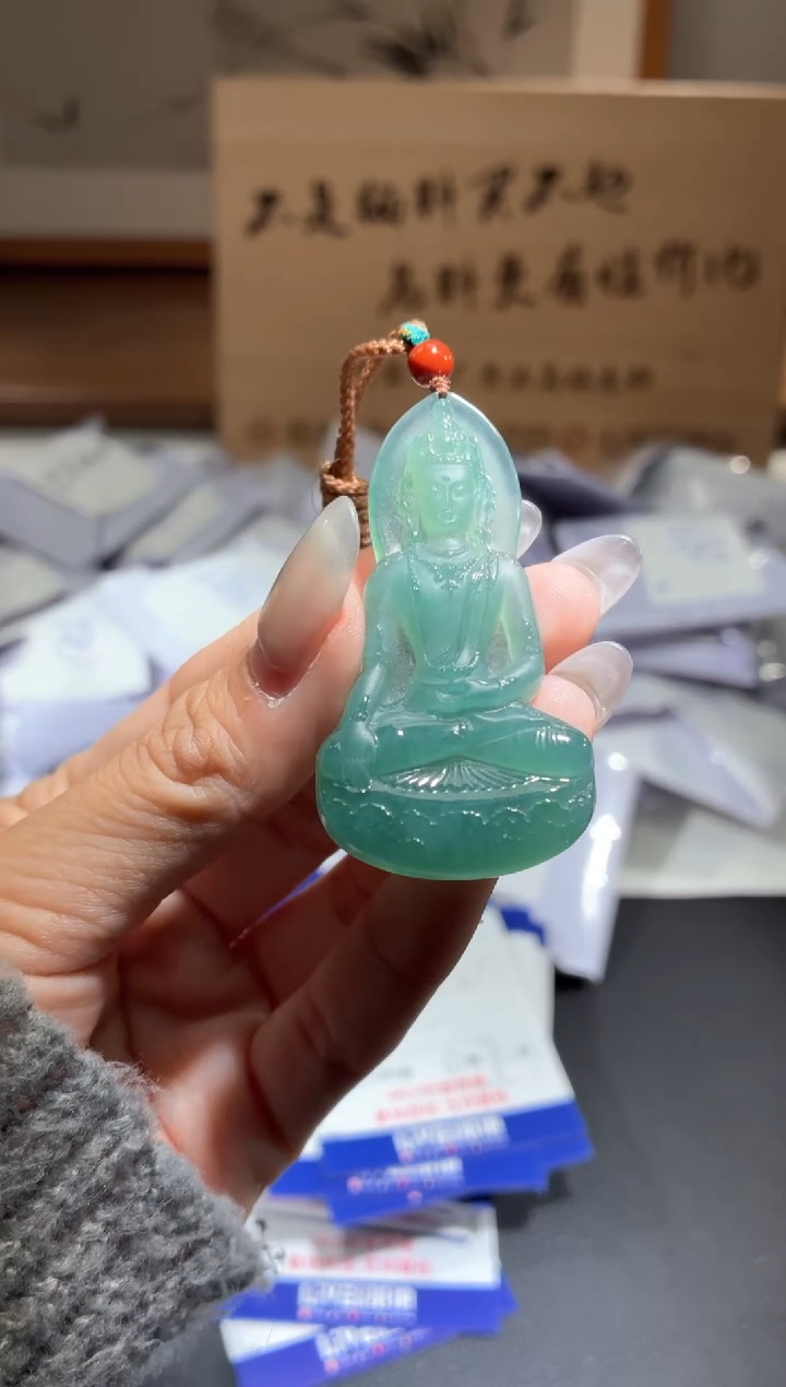 吊坠(不含链)未镶嵌翡翠观音